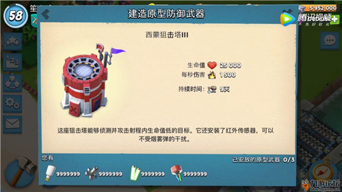 ��������������ɾѻ�����ô��