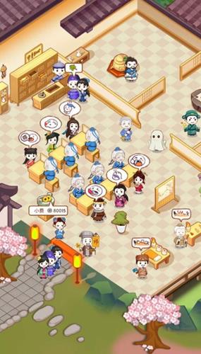 《江湖医馆》怎么提现