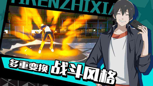 《一人之下》和《猎人》手游的区别