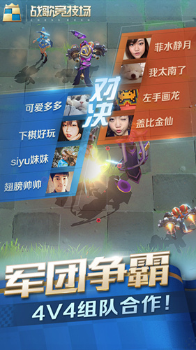 ��ս�辺���������ʷ���ô��¼