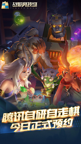 ��ս�辺������iosʲôʱ������