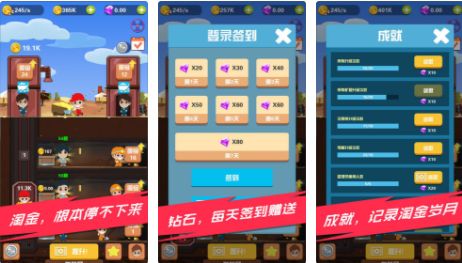 ���Խ��ռǡ���������ʲô��