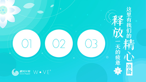 怎么下载安装《洼》手游