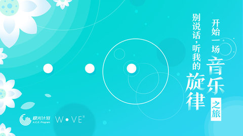 《洼》是什么游戏