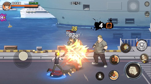 《双生视界》日服可以改中文吗