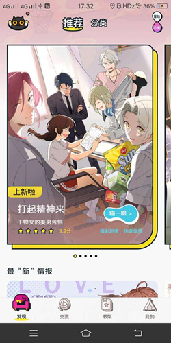 ��һ����һ��ʲôʱ������