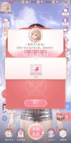 ����ҫůů��������Ը�����ô��ȡ