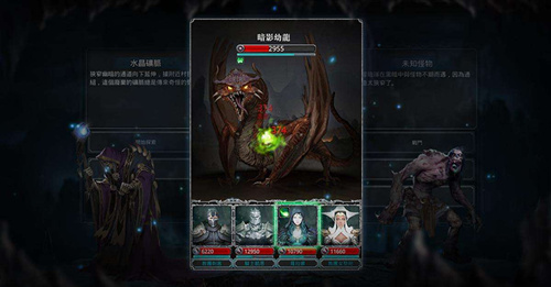 �����³Ǳ�2����ͼ19����