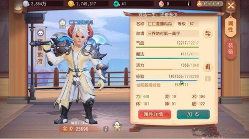 ���λ�������ά�桷�������ִ�ȫ