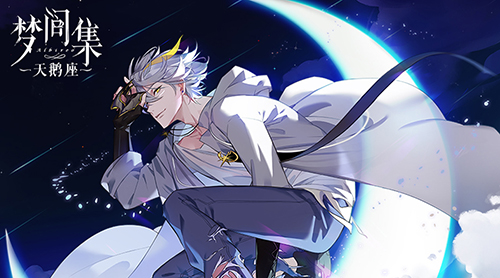 ���μ伯�������ʲôʱ������