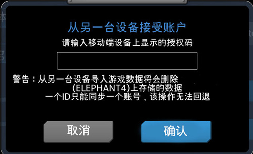 ����ɫ�Ҵ��ߡ��豸ת�Ʒ���