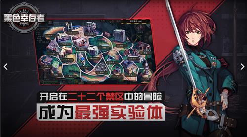 ����ɫ�Ҵ��ߡ���ô���steam�˺�