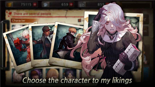 《黑色幸存者》安卓怎么下