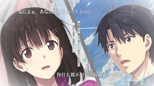 《泡沫冬景》主题曲叫什么名字