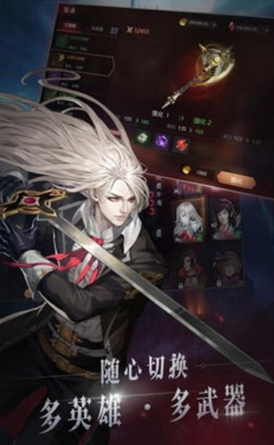 《盛趣代号C》是什么游戏