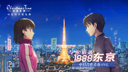 《泡沫冬景》多少钱