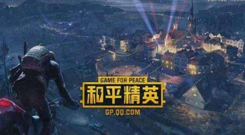 ����ƽ��Ӣ����ս��������ʧ����ô��