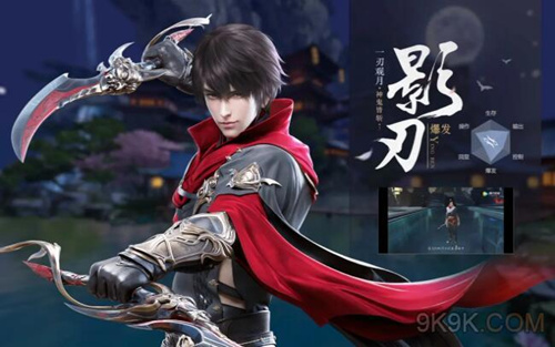 《雪鹰领主》手游安卓iOS数据互通吗