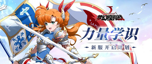 ���λ�ģ��ս���·���������ѧʶ����ʱ��