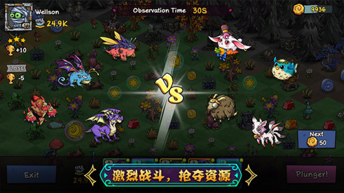 ������������������ʲô��˼