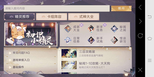 ������ʦ�����ơ���ξٱ����