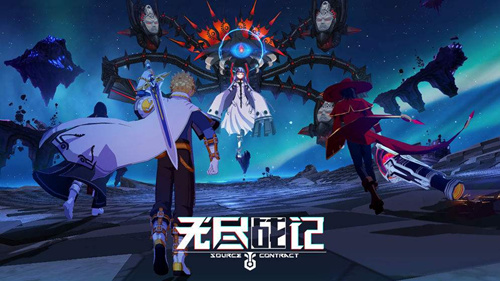 《无尽战记》怎么双开多开