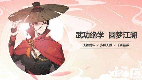 ��Ц����������vip�۸��_��Ц���������θ��ȼ�VIP��Ҫ��ֵ����