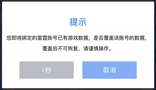 ���컯֮�ء�iOS��ν����˺�����ת��