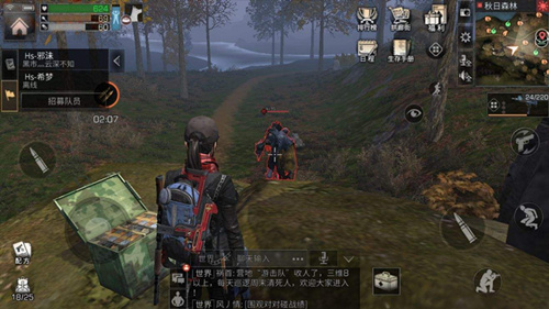 ������֮��12�·����У�����ʱ��