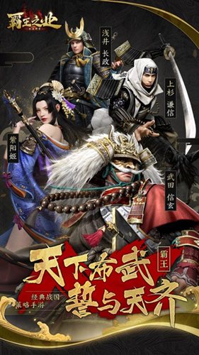 ������֮ҵս��Ұ����ʲôʱ���