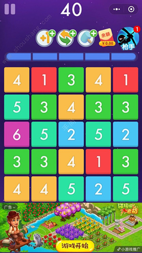 ΢�š��������ߡ���������