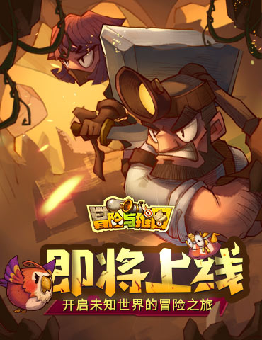 ��ð������ͼ����������ô���