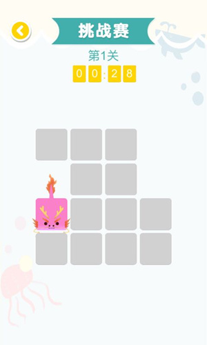 《连线达人》能提现吗