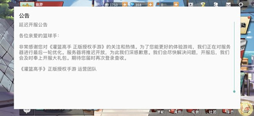 ���������֡�������ô�ص���������