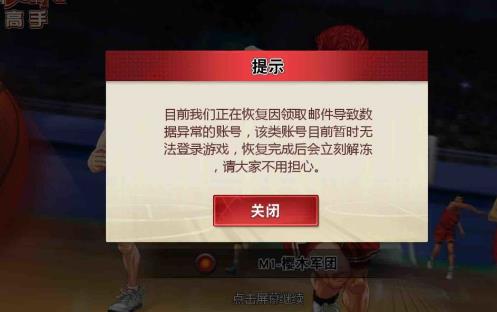 ���������֡����ζһ�����Ч��ô��