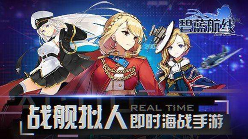 ���������ߡ�ios�Ͱ�׿��ͨ��