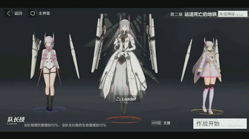 ��ս˫����ʲ���ڲ��ֵ����û�յ���ô��