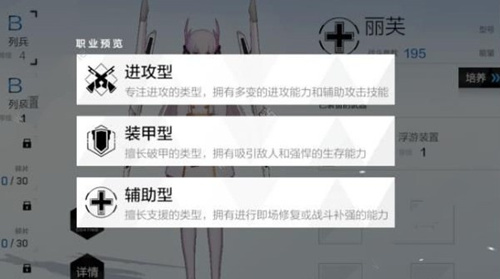 ��ս˫����ʲ��������ʲô��˼