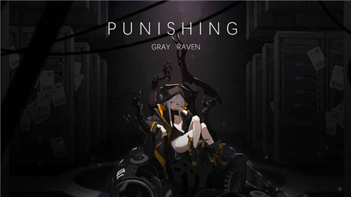 《战双帕弥什》提示服务器未开放怎么办