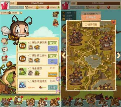 ��ð������ͼ������ȥ��ô��