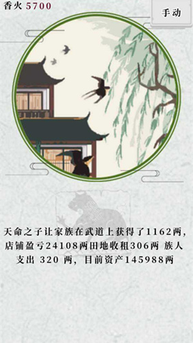 �����ڱ��ӡ����������������Щ