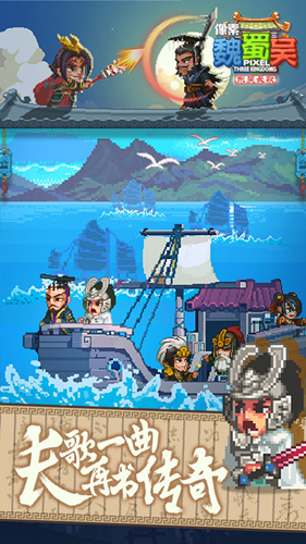 ������κ���ⶫ�ⳤ�衷ʲôʱ������