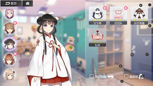 ��˫���ӽ硷����г������ô��