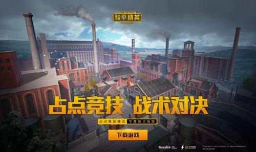 ����ƽ��Ӣ���ӳٸ���ô��