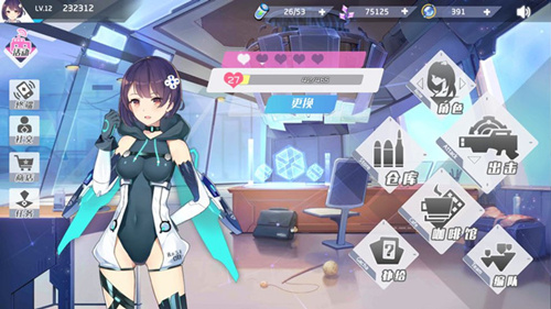 ��˫���ӽ硷���������������Щ