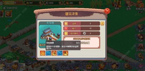 ������κ���ⶫ�ⳤ�衷�������ȡ��ʽ