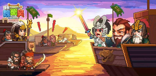 ������κ���⡷�Ͷ��ⳤ����һ����Ϸ��