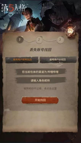 �������˸���ô��ѯ�ʺ�����