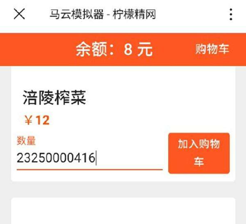 �������Ƶ�Ǯ��ʲô��Ϸ������