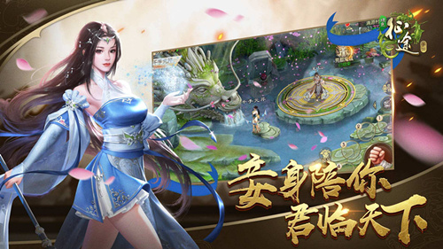 ����ɫ��;������iOS�˺ſ��Ե�¼PC����